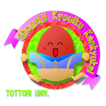 04dongu.gif