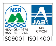 ISO9001 ISO14001